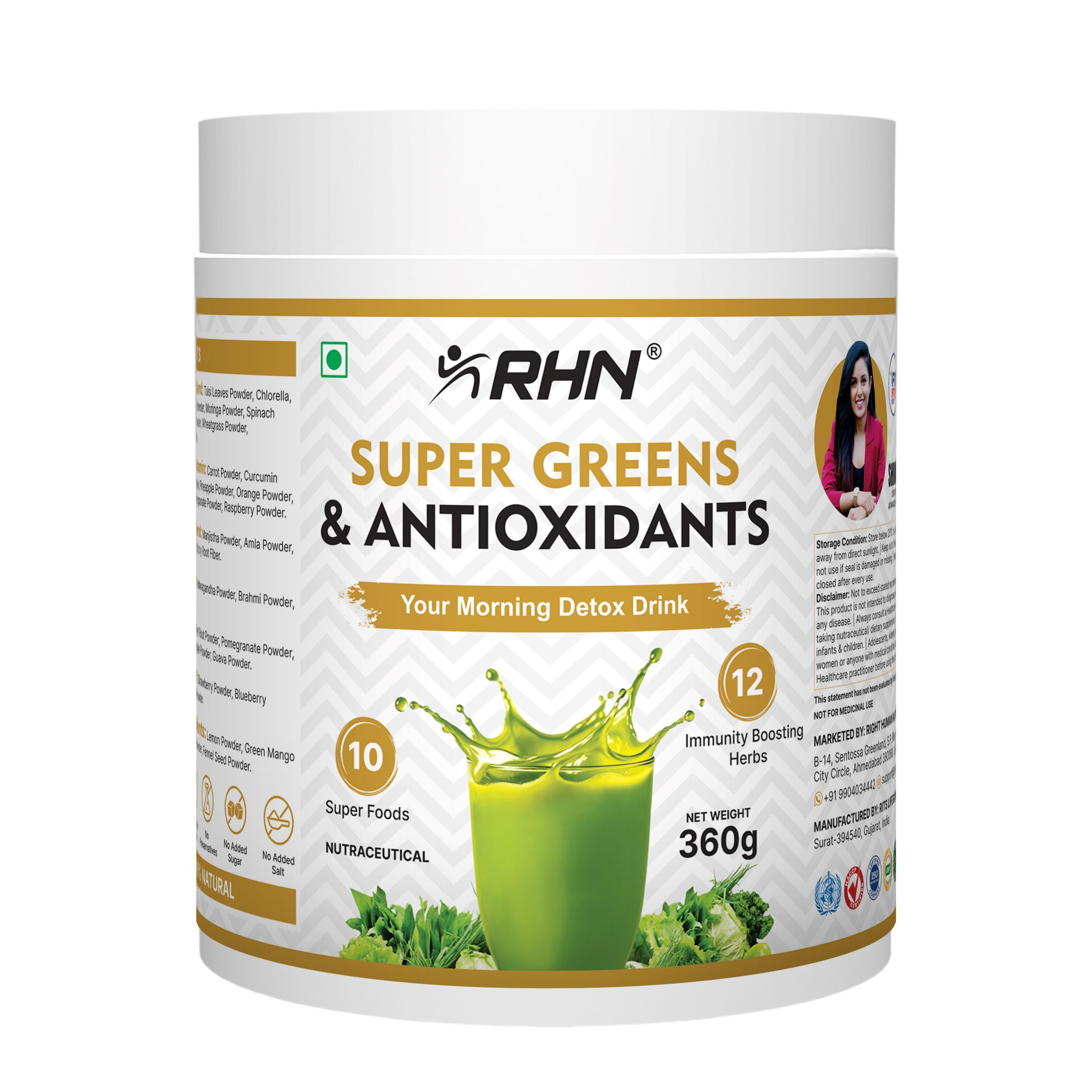 Super Greens & Antioxidants - (360g)